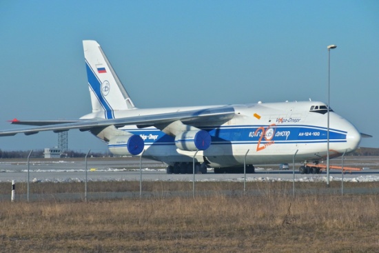AN-124_13-03.04._7.png