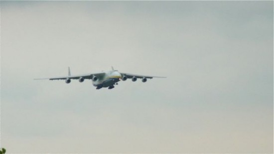 an225-a1-01.jpg