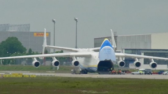 an225-a1-06.jpg